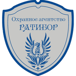 Ратибор