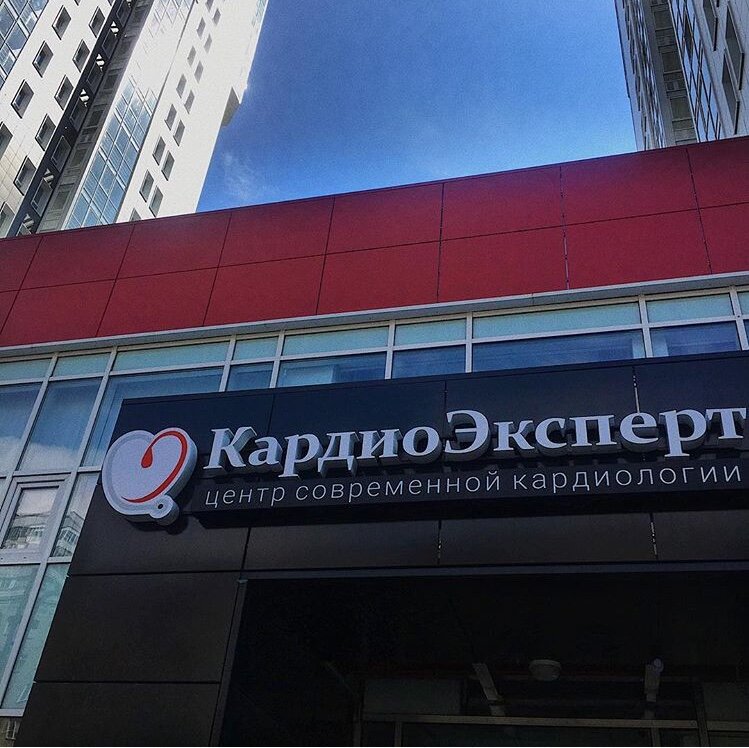 слайд