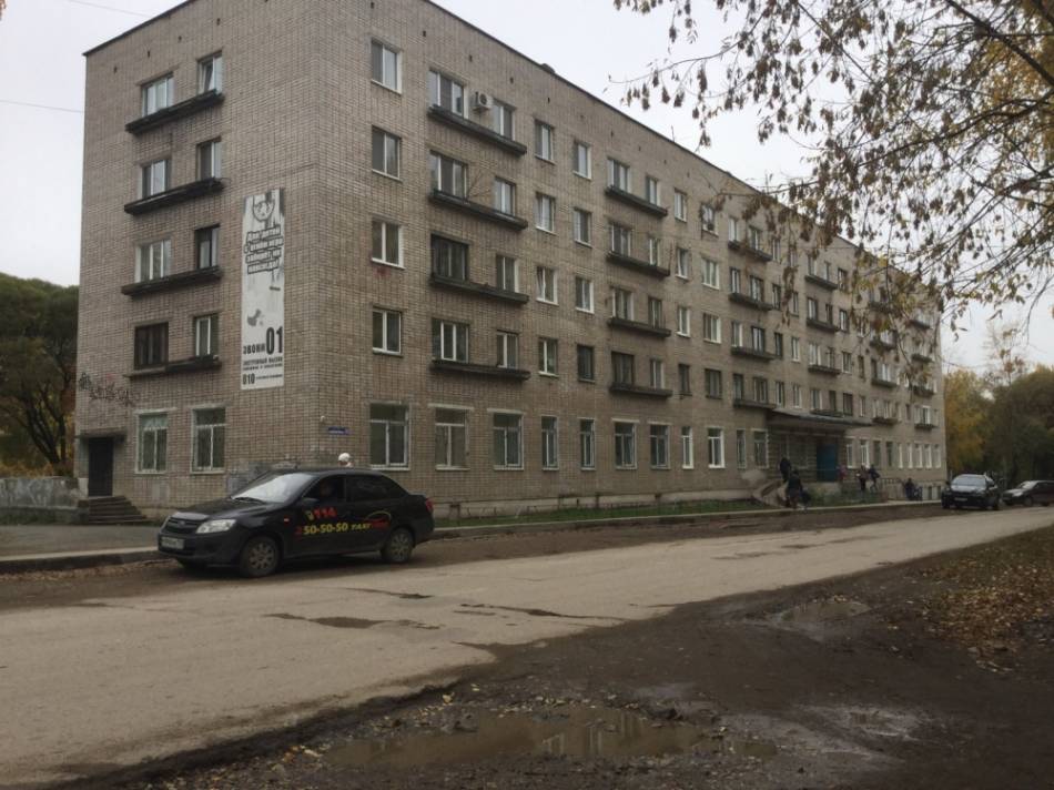 слайд