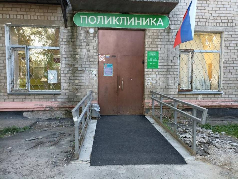 слайд